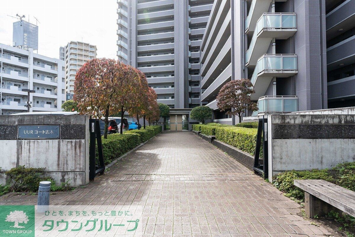 UURコート志木の物件内観写真