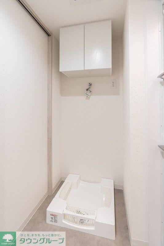 UURコート志木の物件内観写真