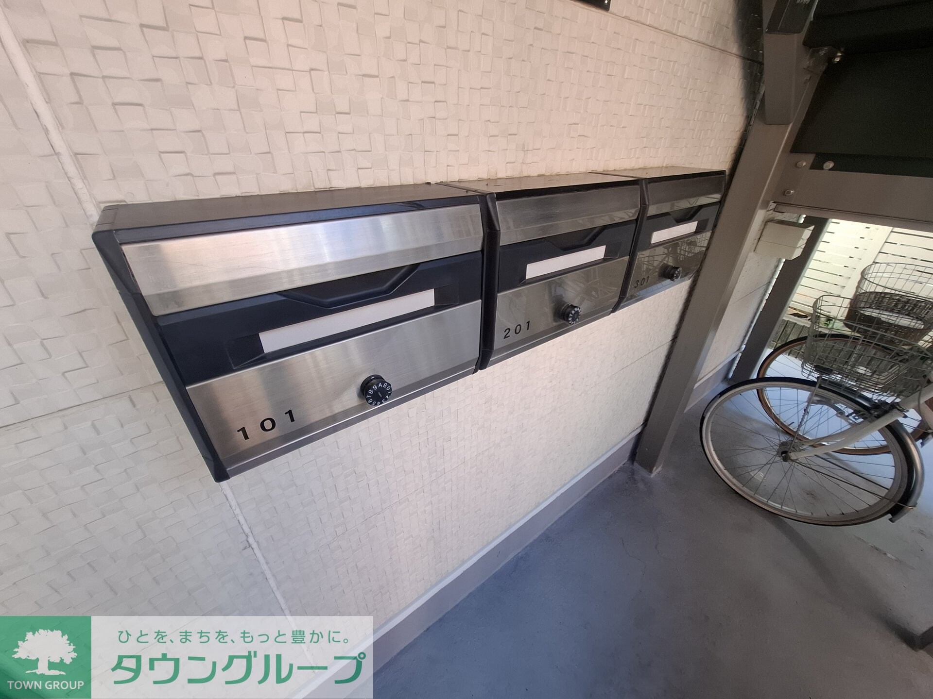 オバタハイツの物件内観写真