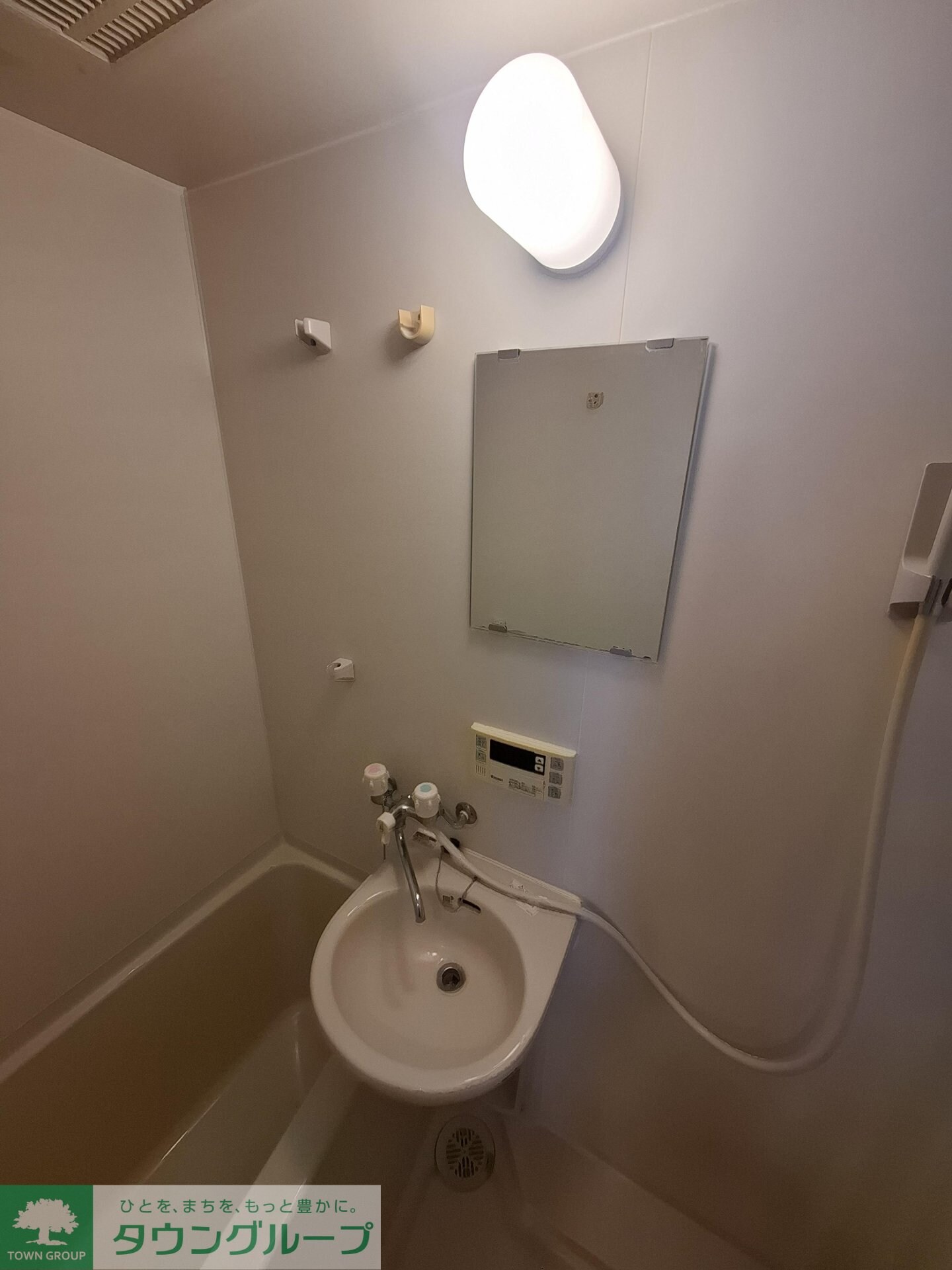 オバタハイツの物件内観写真