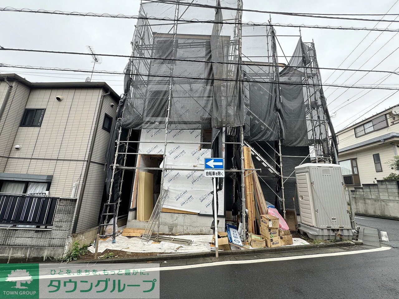 レアリゼ上福岡の物件内観写真