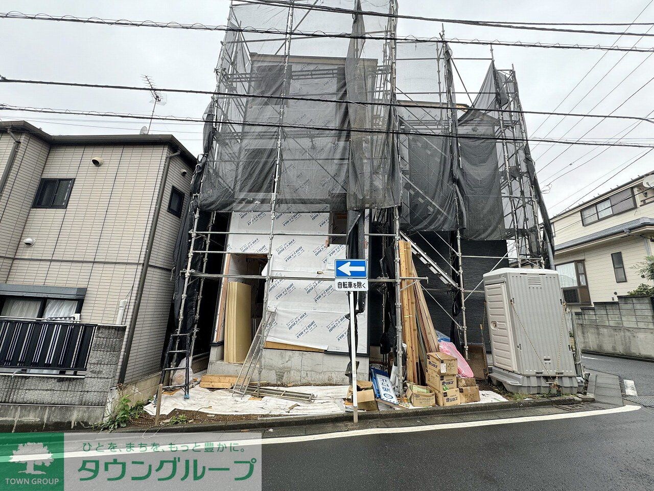 レアリゼ上福岡の物件内観写真