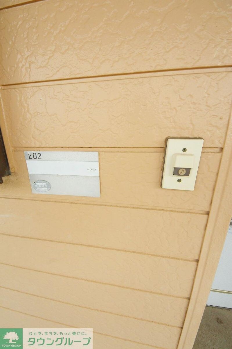 江原第一コーポレーションの物件内観写真