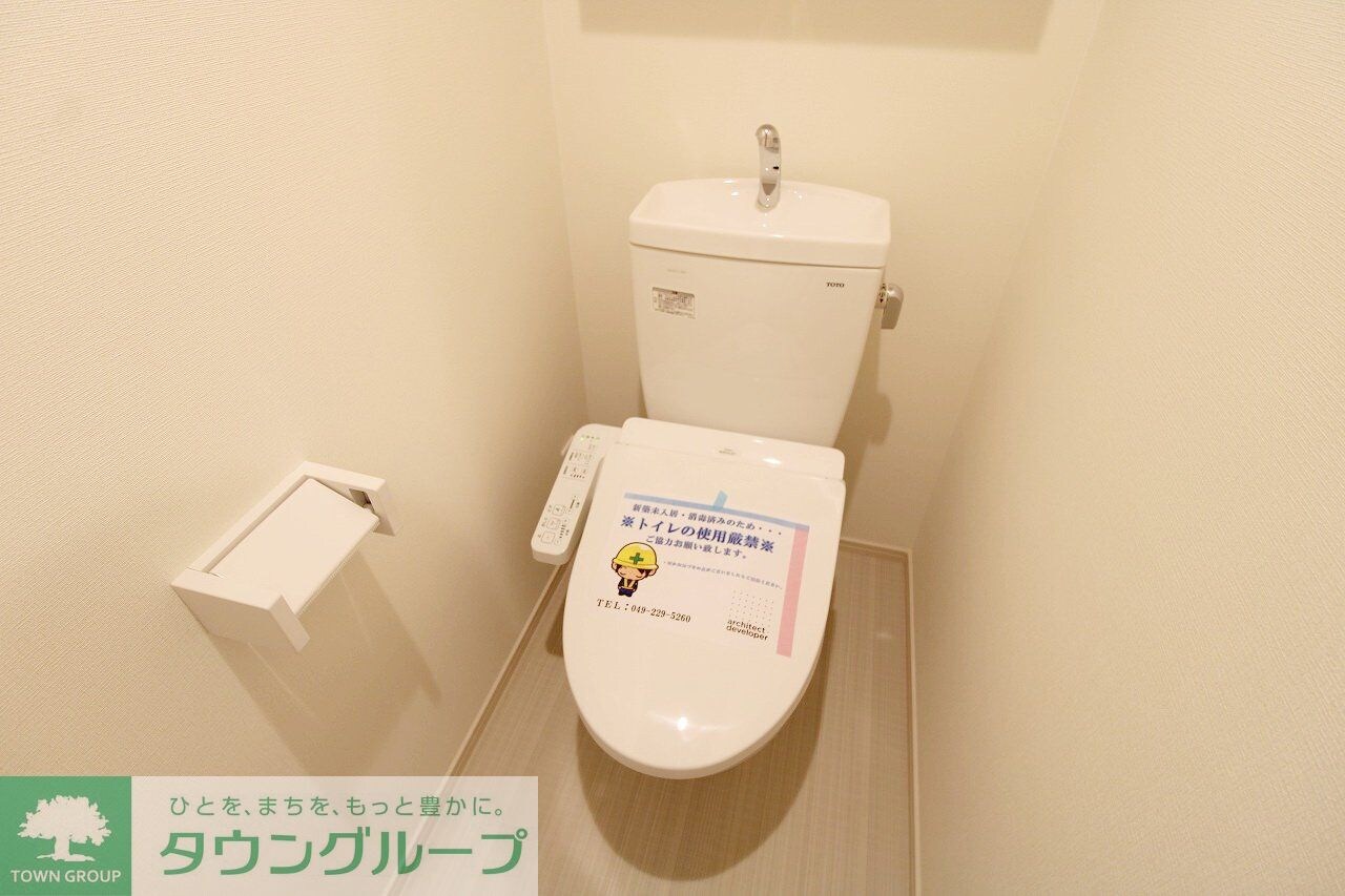 ホワイトオーキッド坂戸の物件内観写真