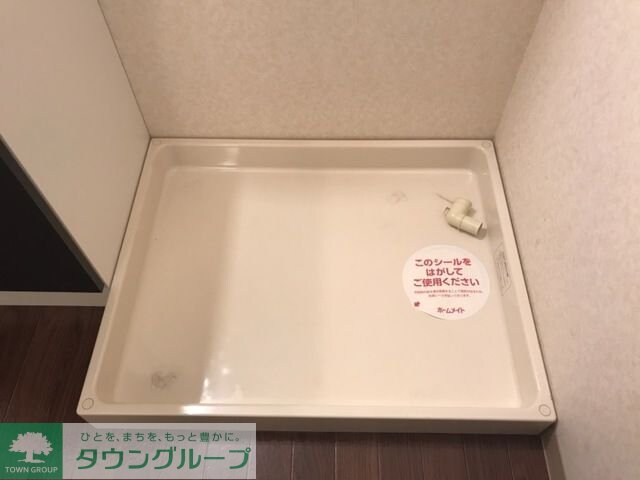 プロスペーレの物件内観写真