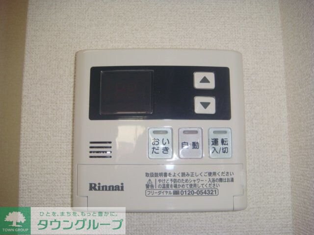 プロスペーレの物件内観写真