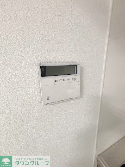 Contrail2の物件内観写真