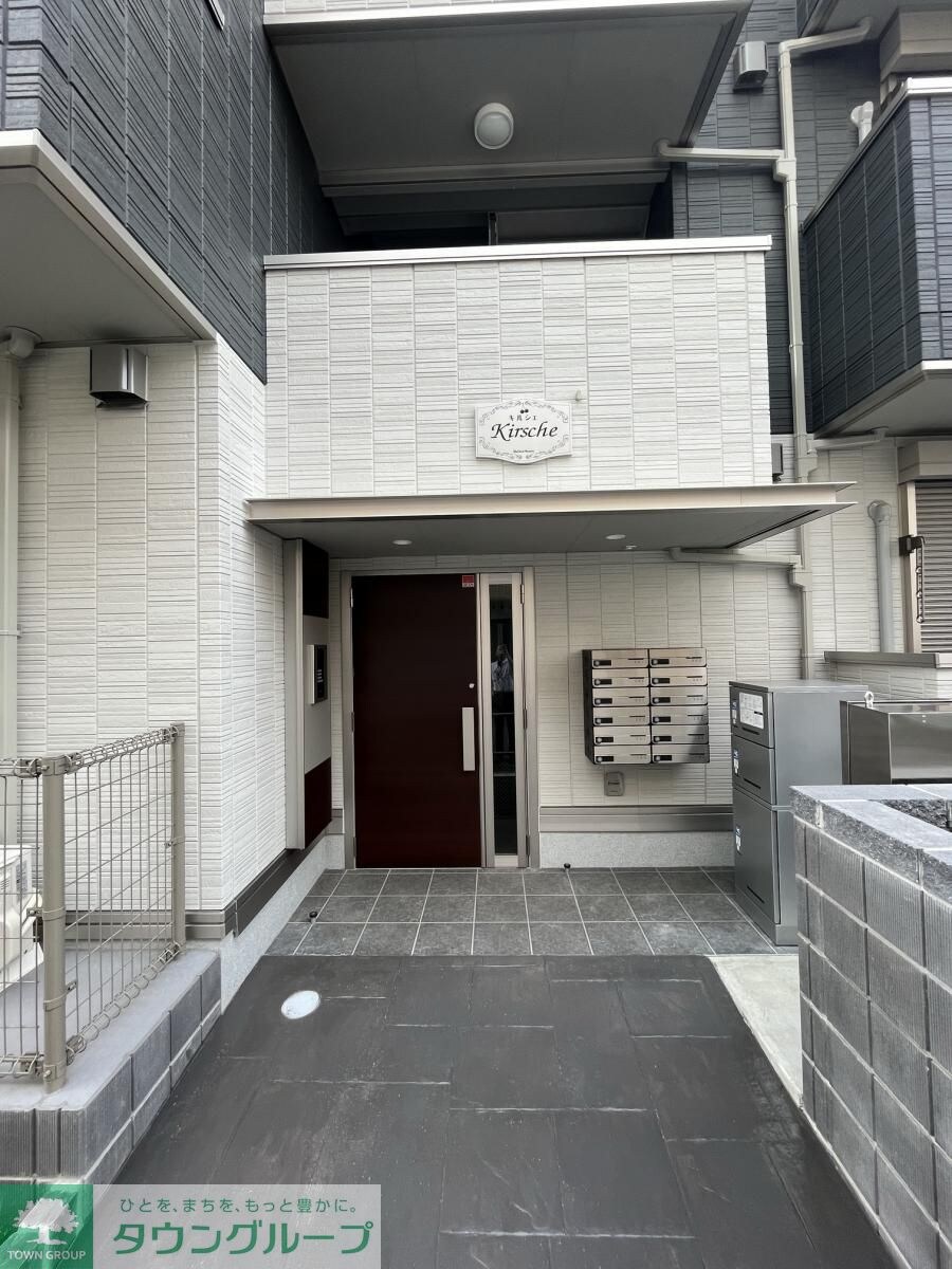 Kirscheの物件内観写真
