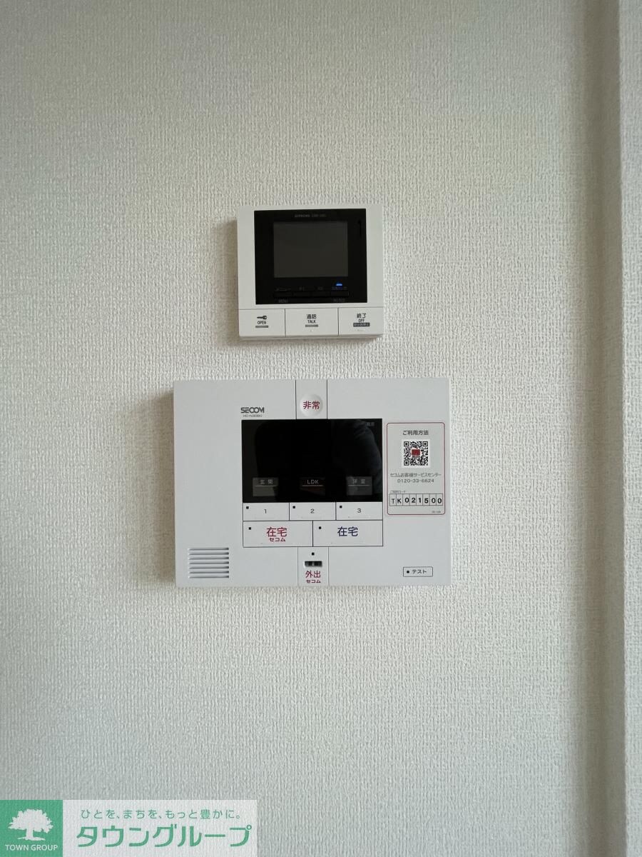 Kirscheの物件内観写真