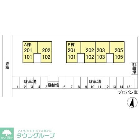 メゾン志藤 Bの物件内観写真