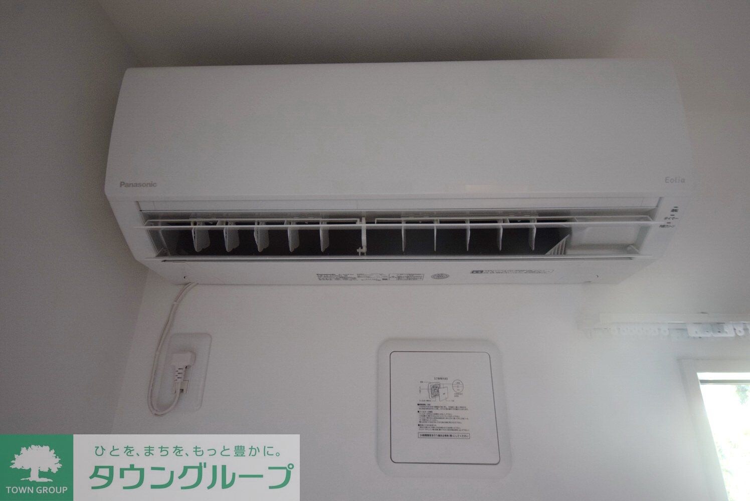 MELDIA新河岸の物件内観写真