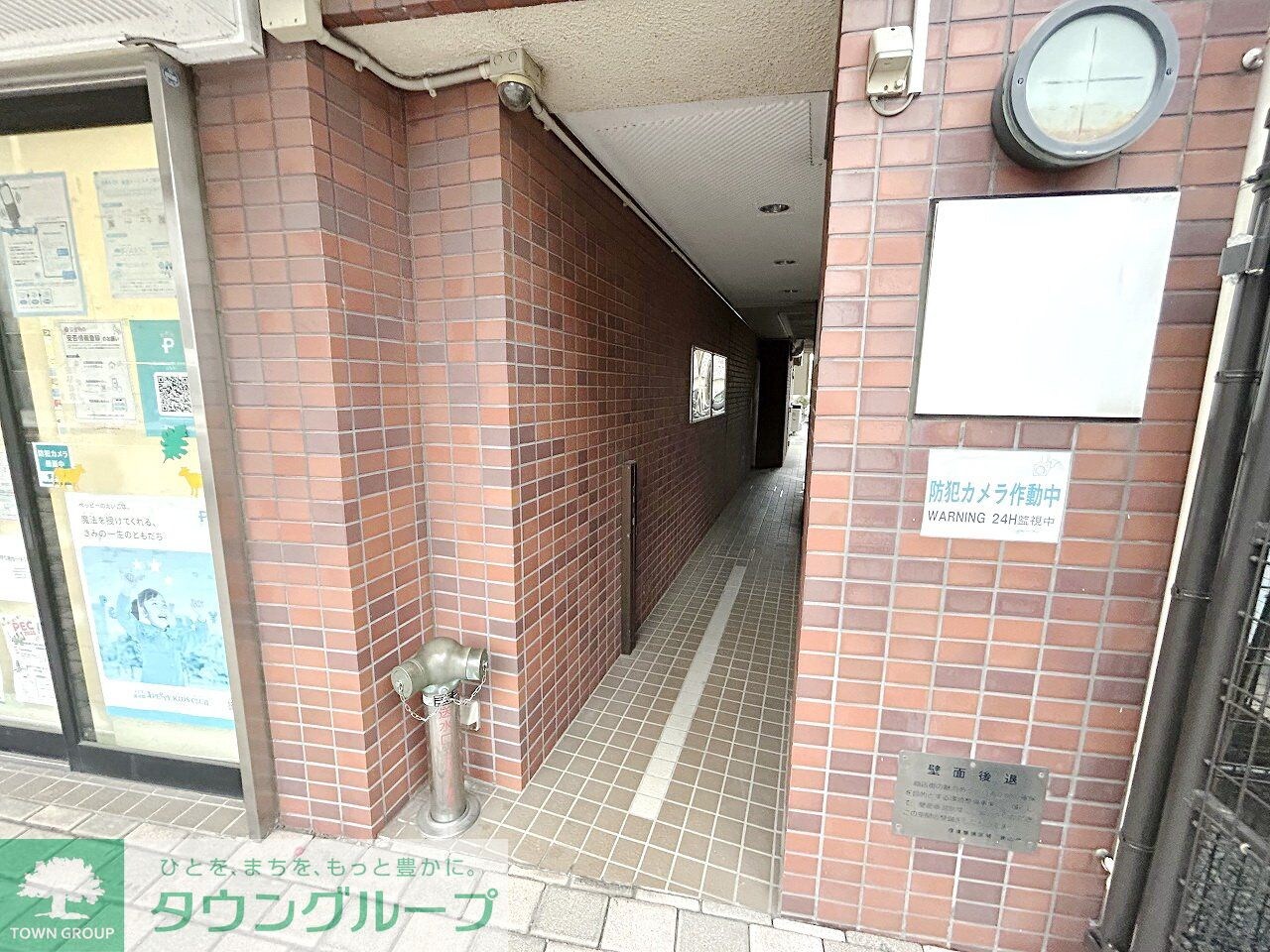 サンシャイン狭山の物件内観写真