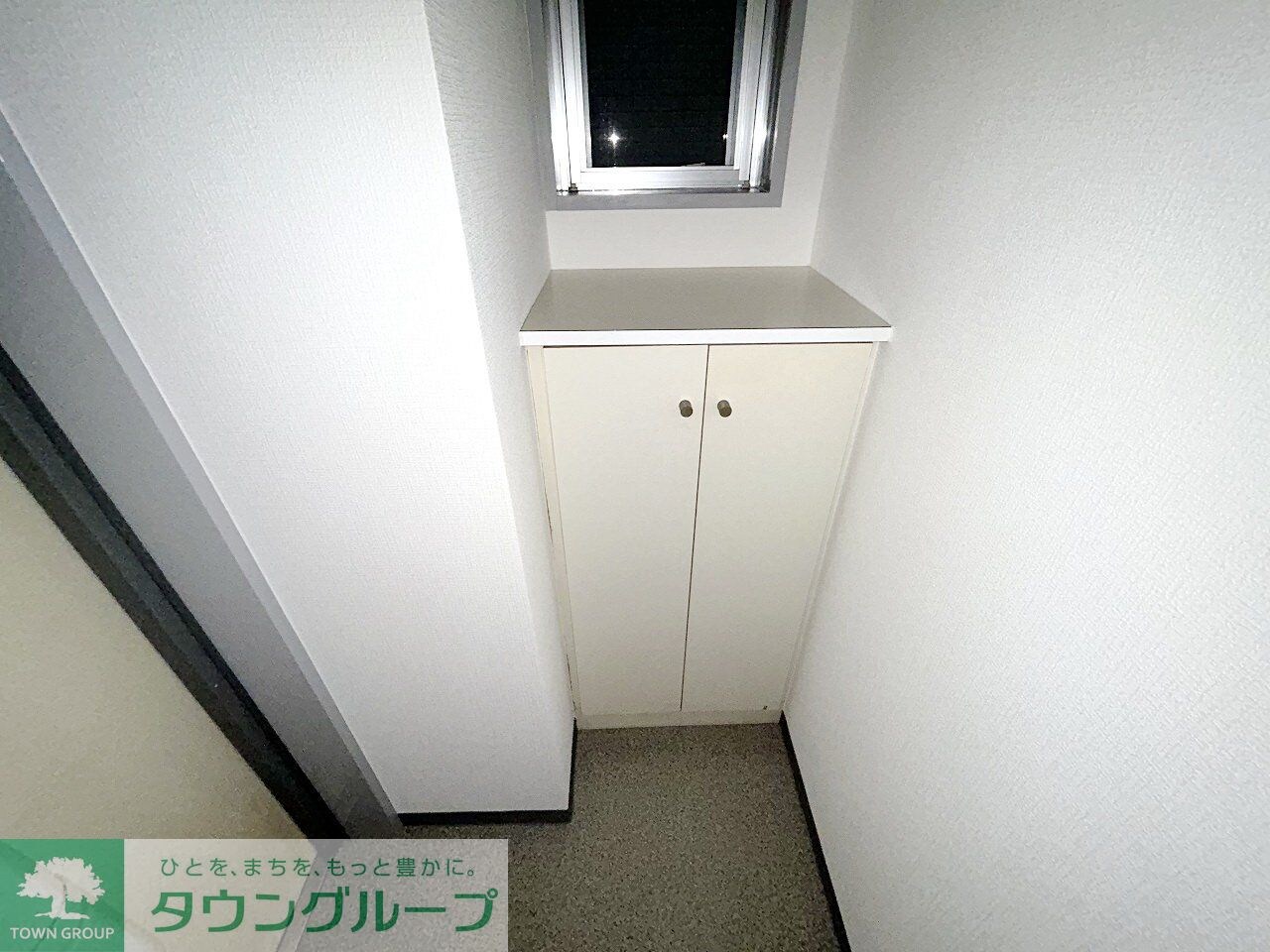 サンシャイン狭山の物件内観写真