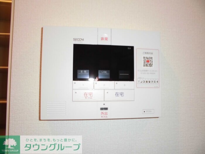 東松山エテルネルの物件内観写真