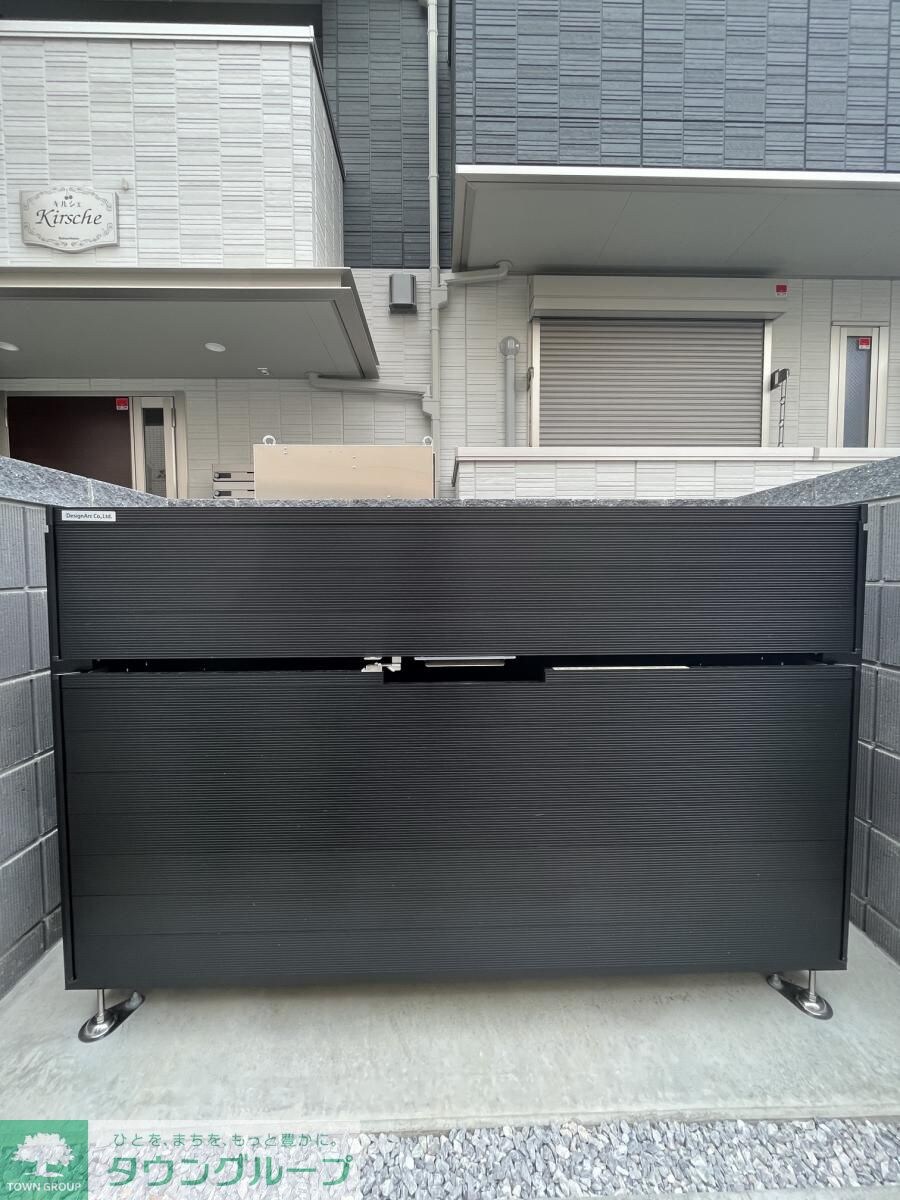 Kirscheの物件内観写真