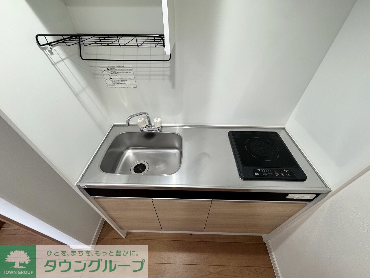 クレール霞の物件内観写真