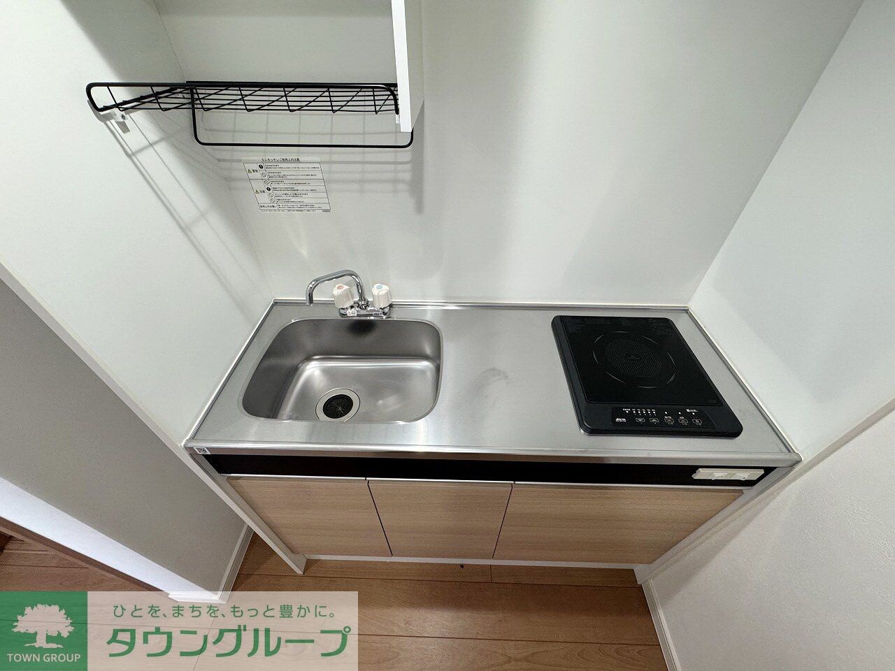 クレール霞の物件内観写真