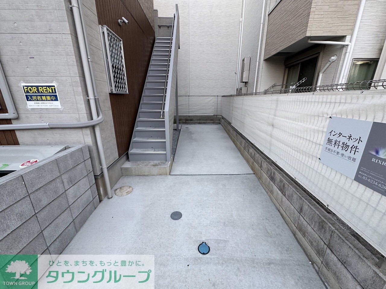 クレール霞の物件内観写真