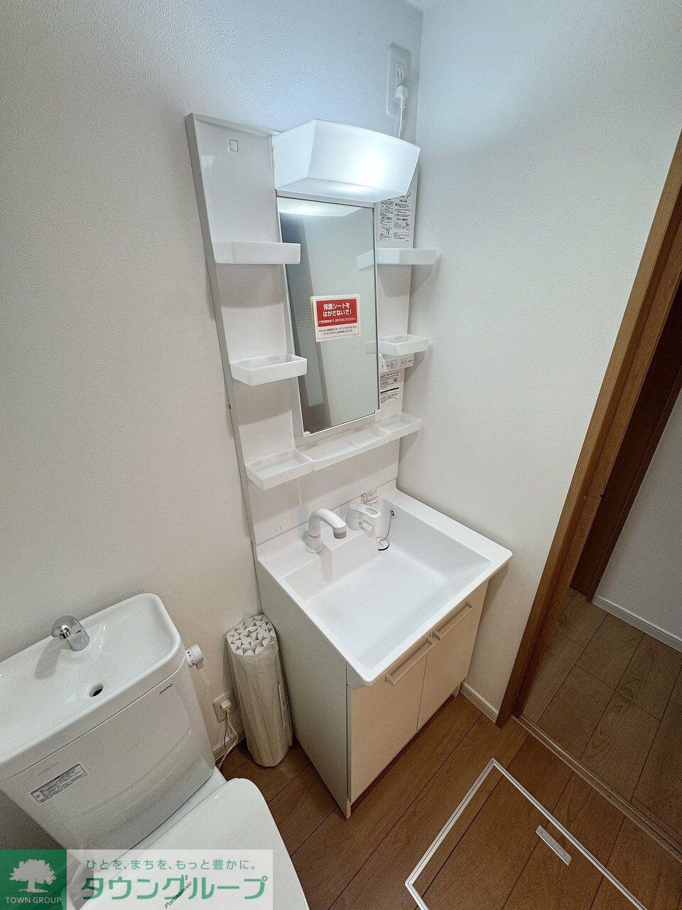 クレール霞の物件内観写真