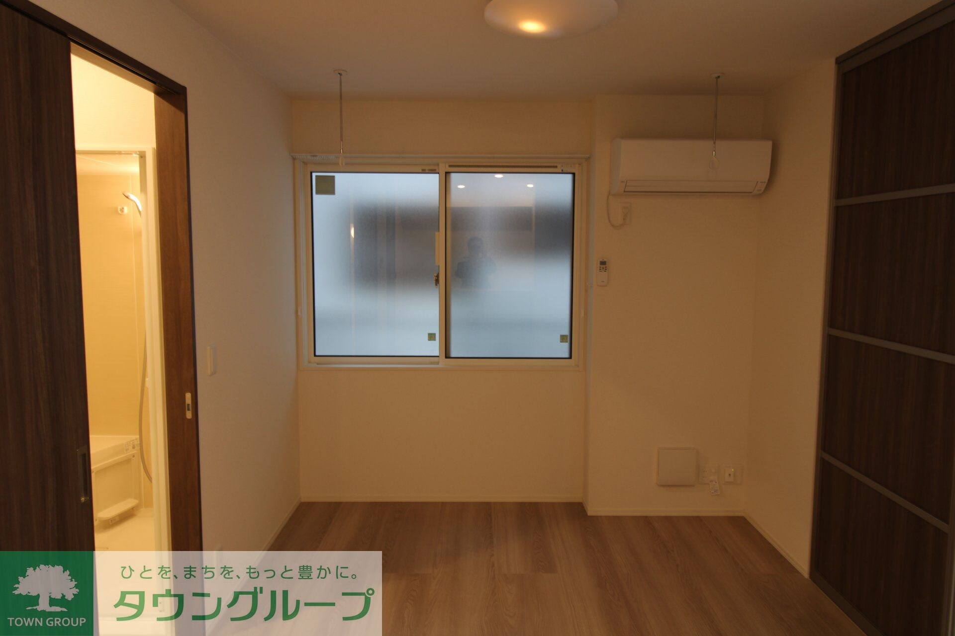 グレイスの物件内観写真