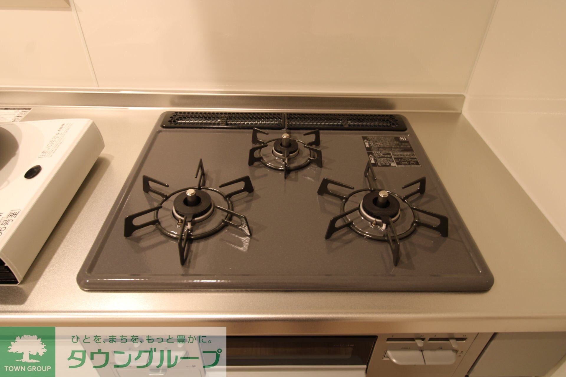 グレイスの物件内観写真