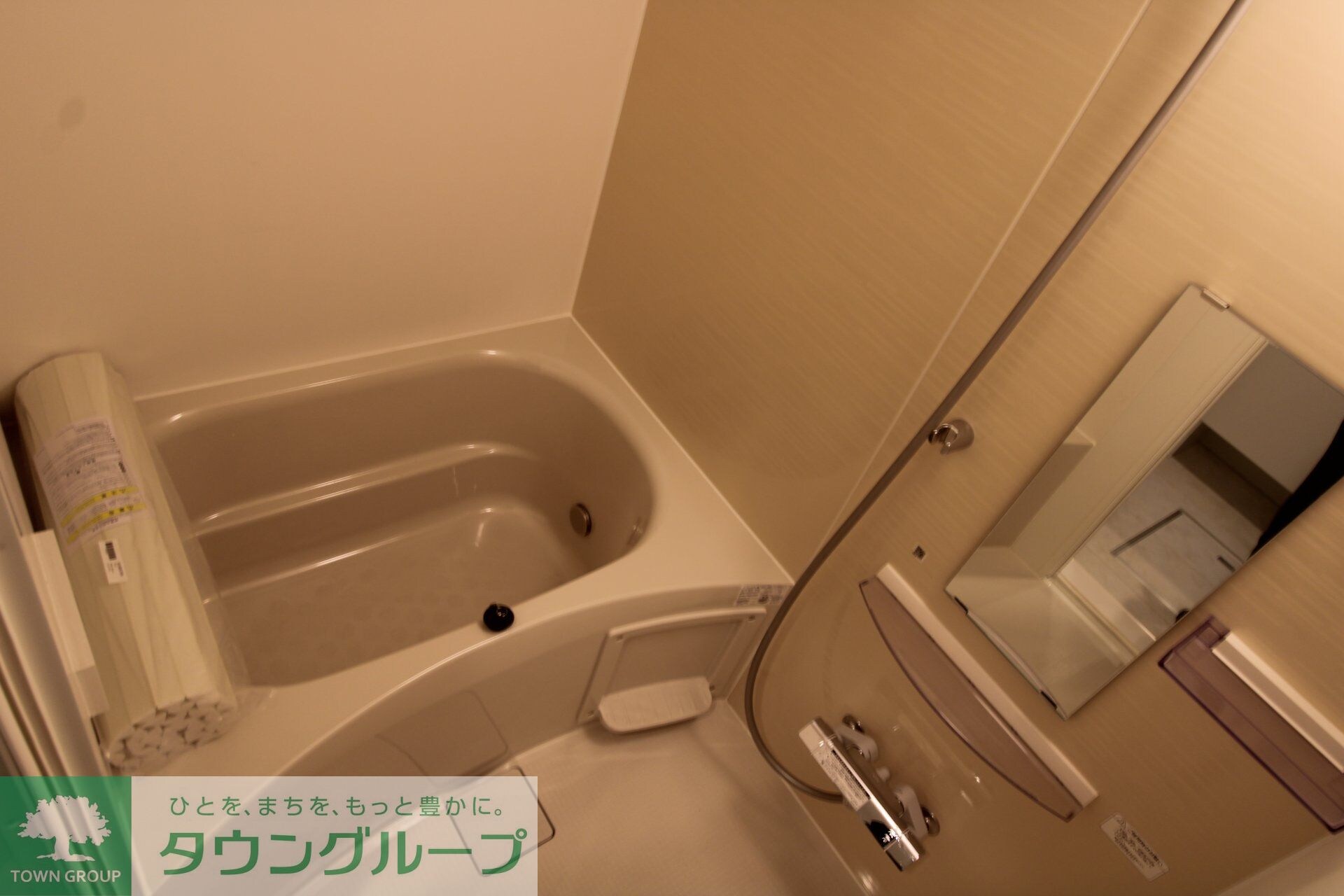 グレイスの物件内観写真