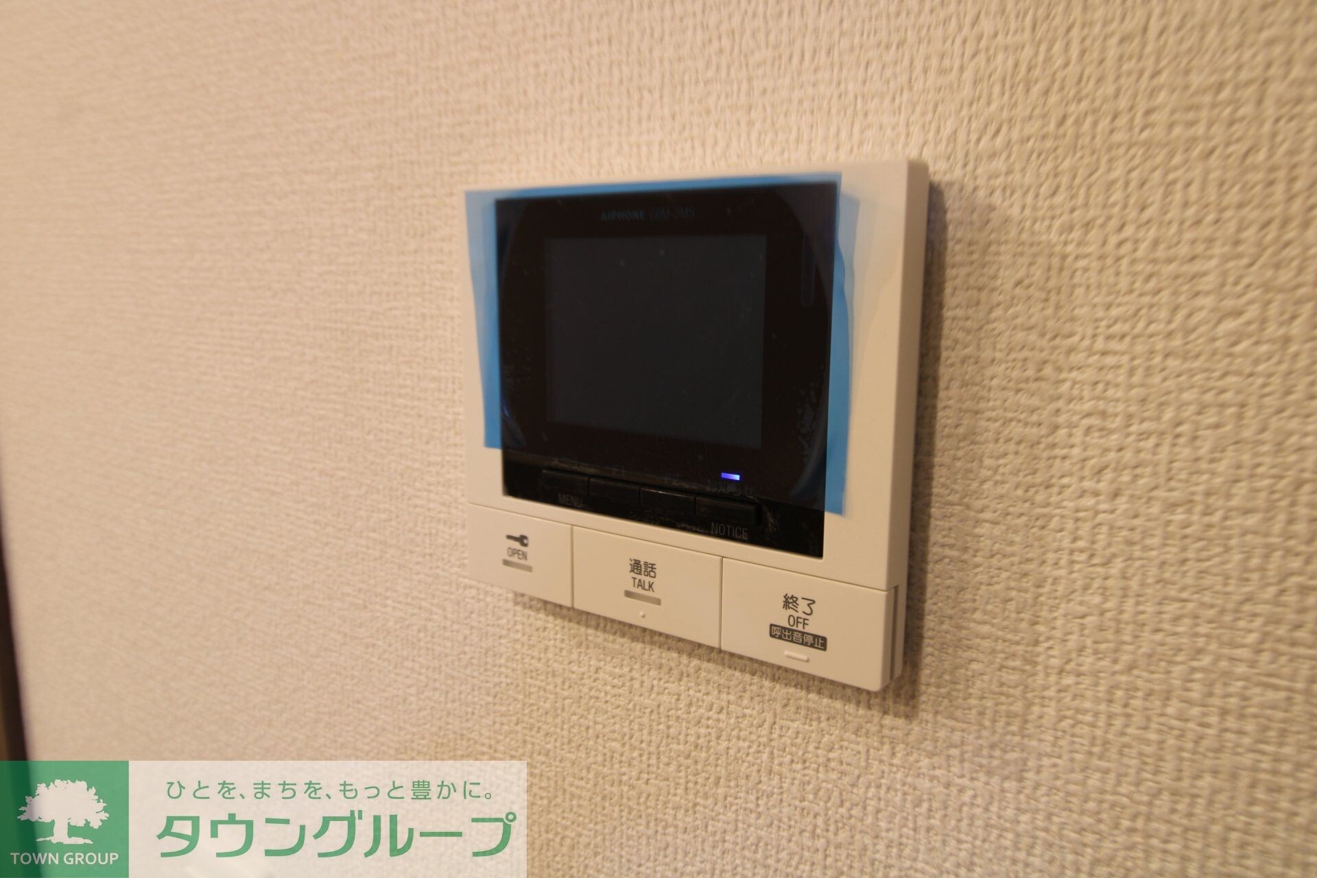 グレイスの物件内観写真