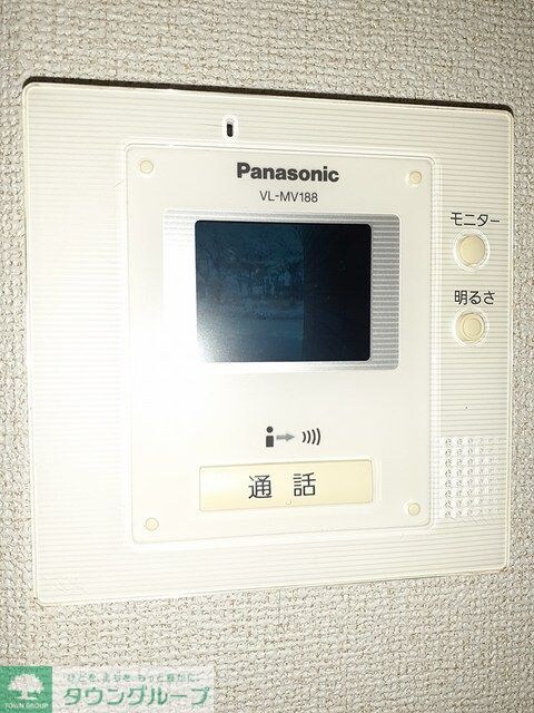 パークサイドの物件内観写真