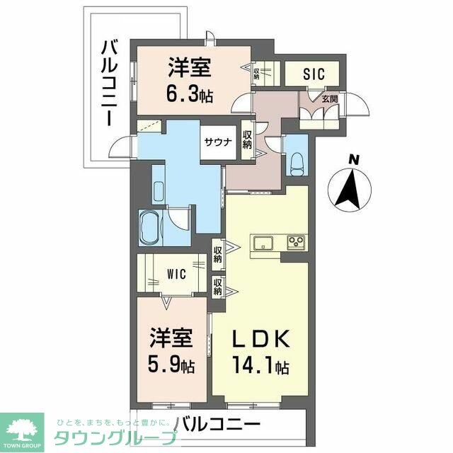 ウェルビーの物件間取画像