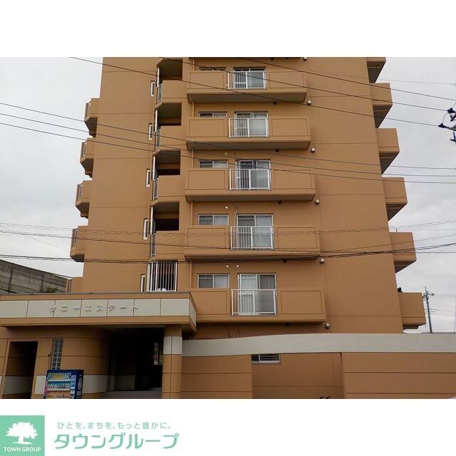 サニーエステートの物件内観写真