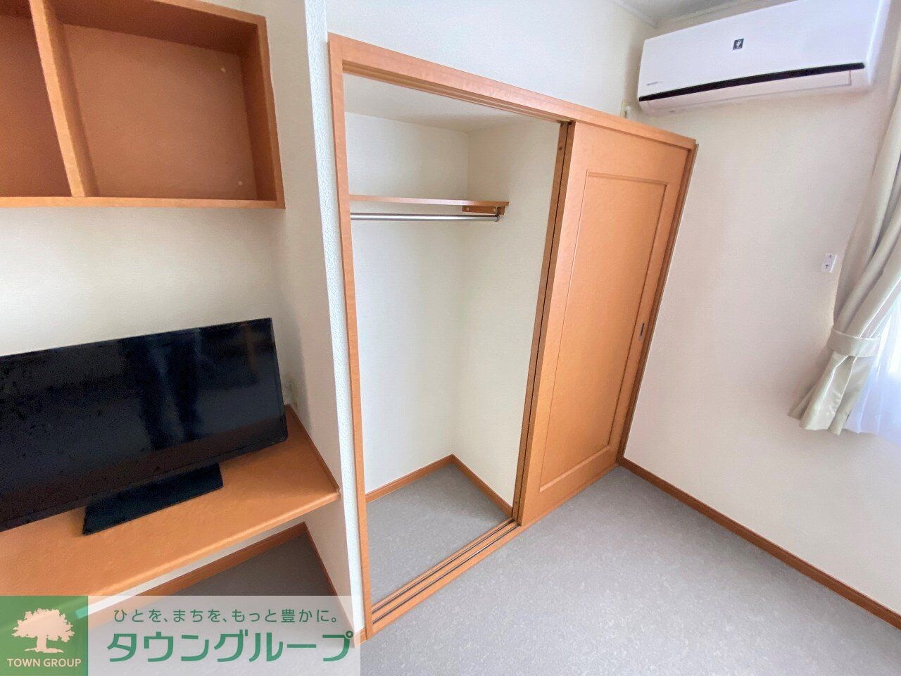 レオパレスYUTAKAの物件内観写真