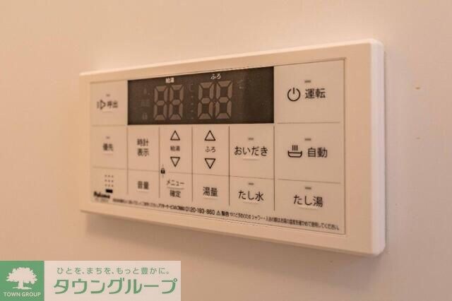 北坂戸ヒルズの物件内観写真