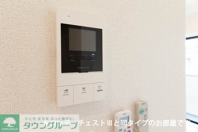 コリーヌ・ブリズIIIの物件内観写真