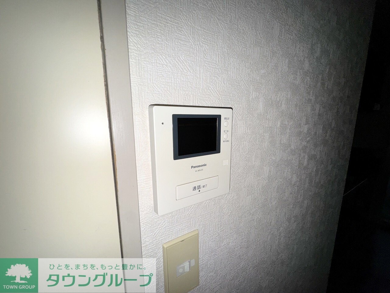 ガーデンハイツ Σ1の物件内観写真