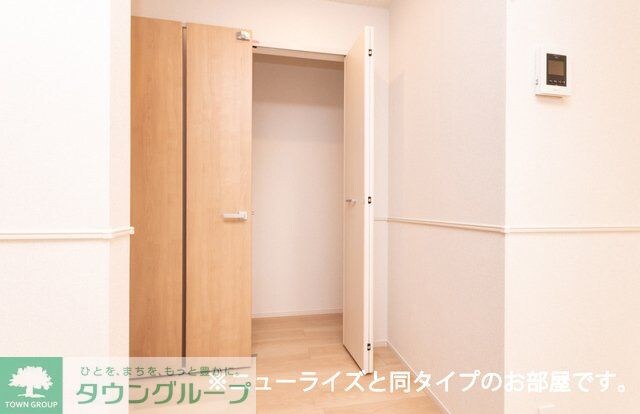 メゾン壱番館の物件内観写真