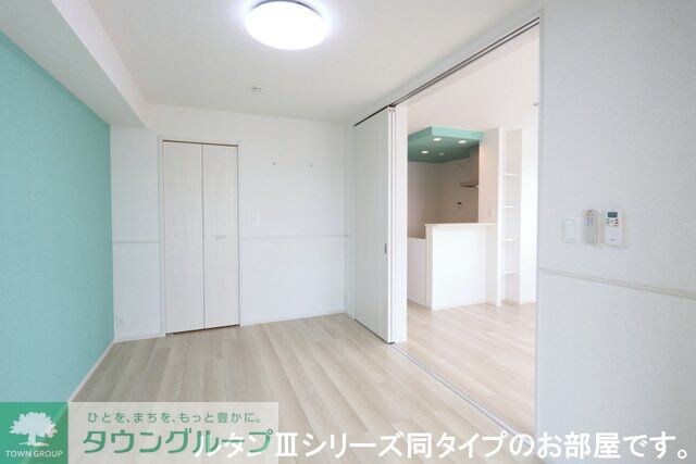 ノーススターガーデンの物件内観写真