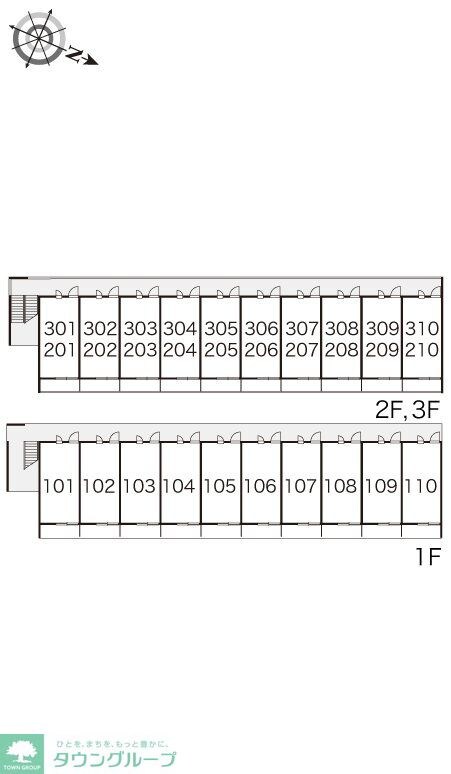 レオパレスシュテルンの物件内観写真
