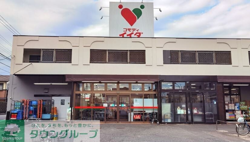 レオパレスシュテルンの物件内観写真