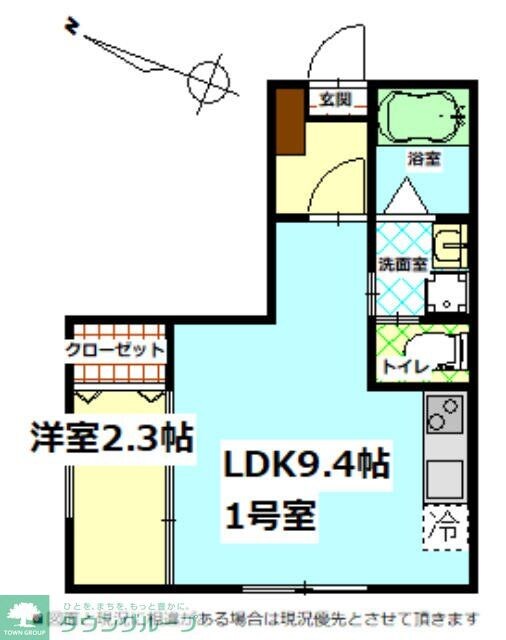 エールグランの物件間取画像
