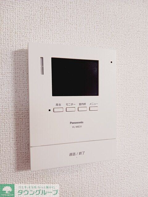 オリージャの物件内観写真