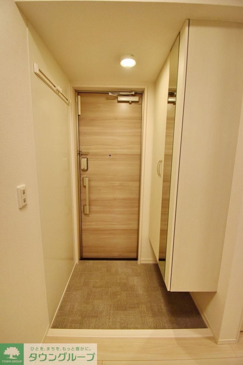 メゾン鶴丸の物件内観写真