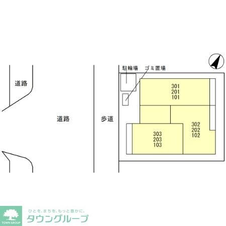 メゾン鶴丸の物件内観写真