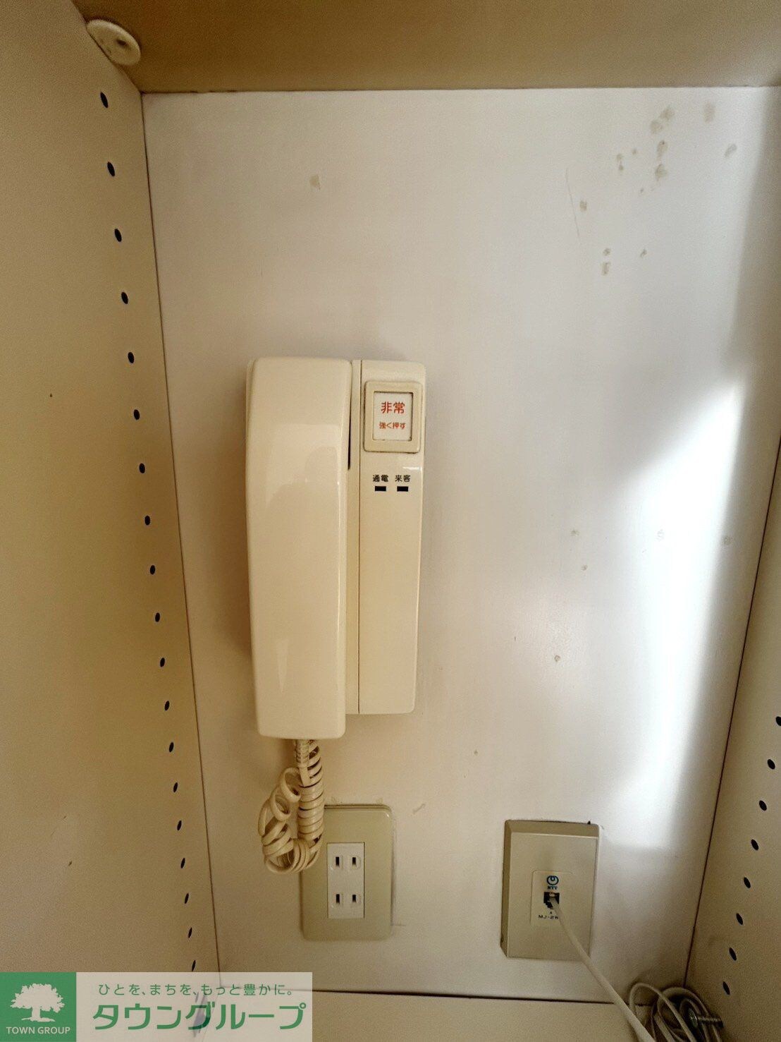 シティパル川越の物件内観写真