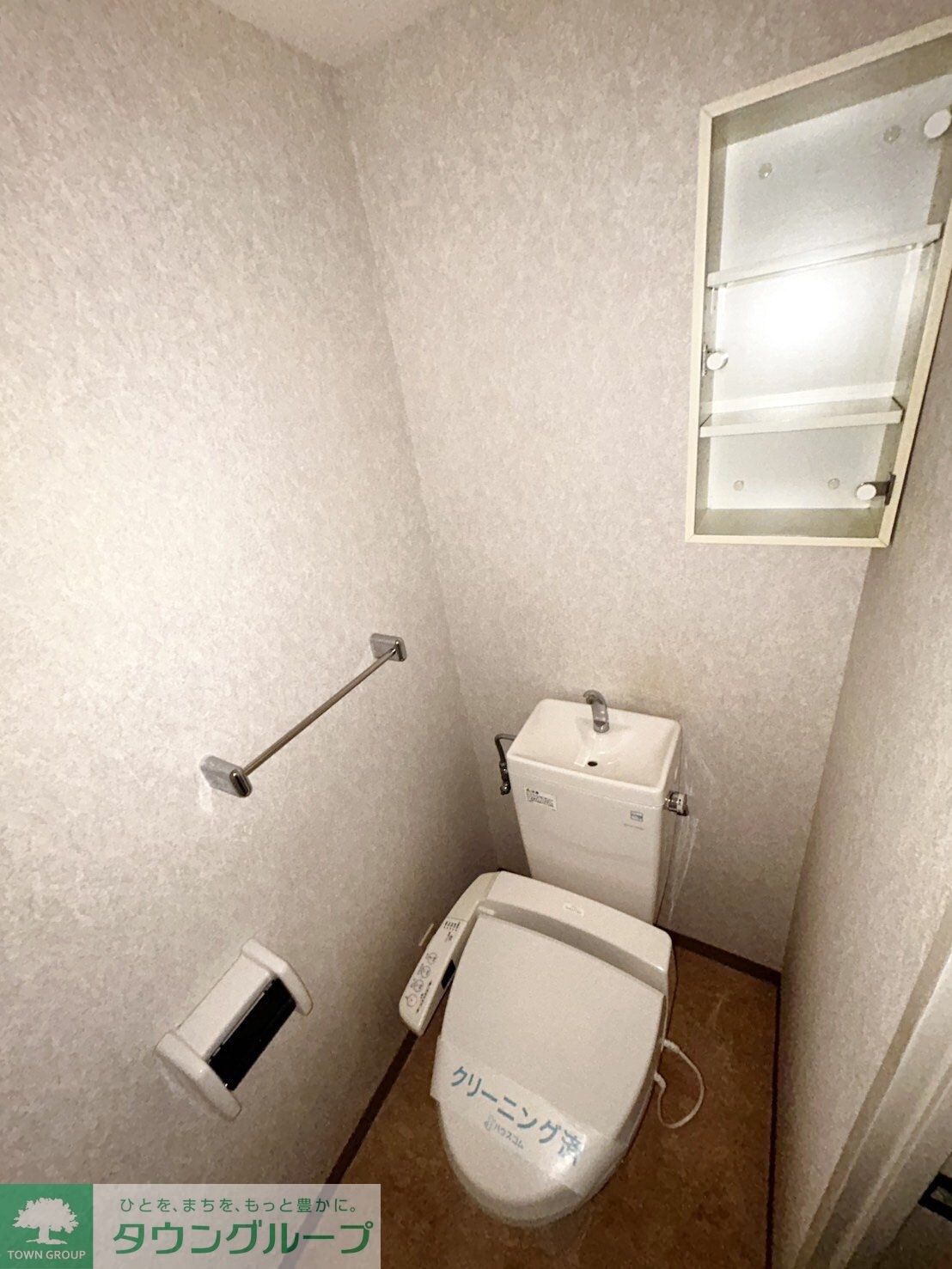 シティパル川越の物件内観写真