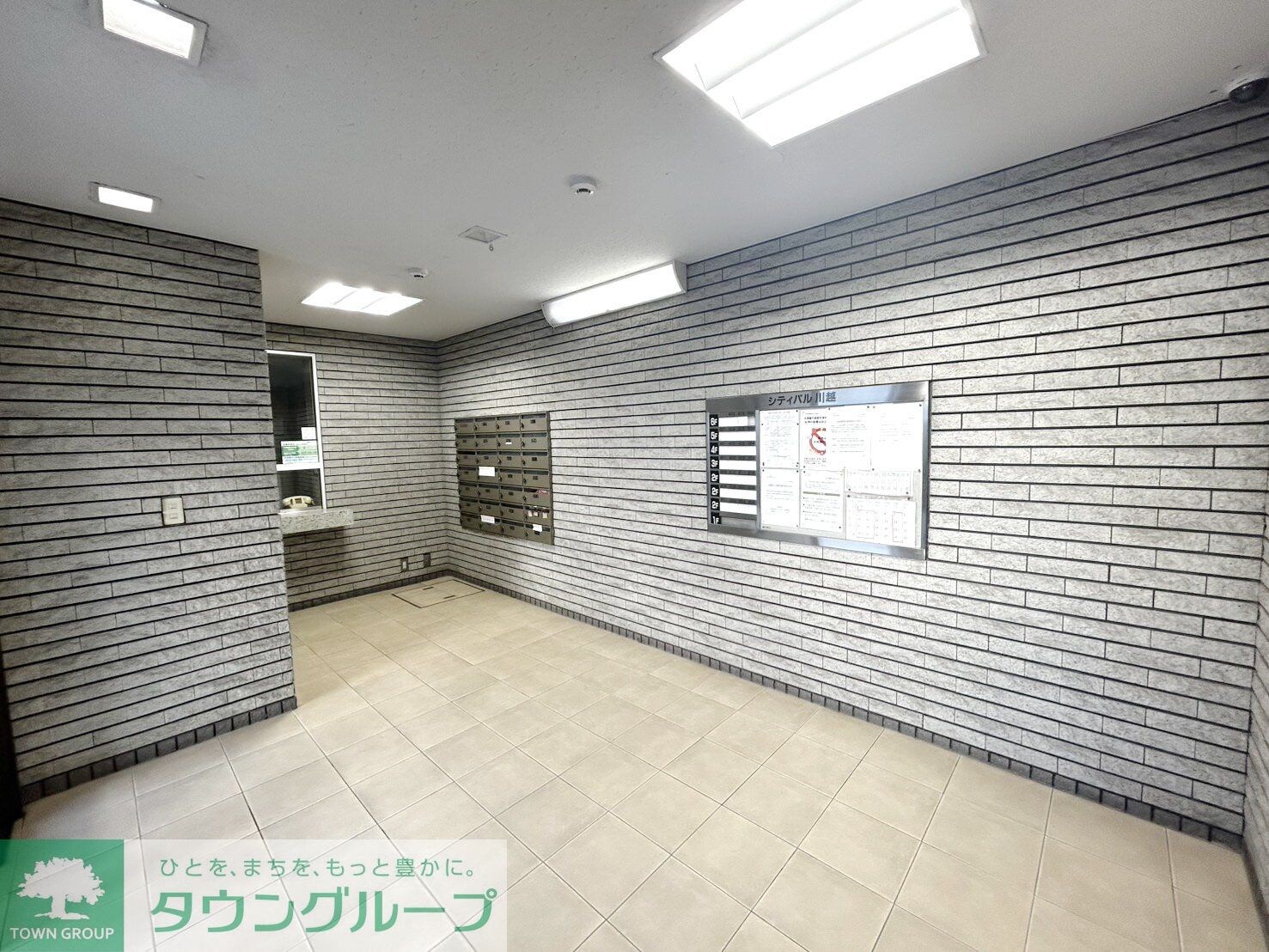 シティパル川越の物件内観写真