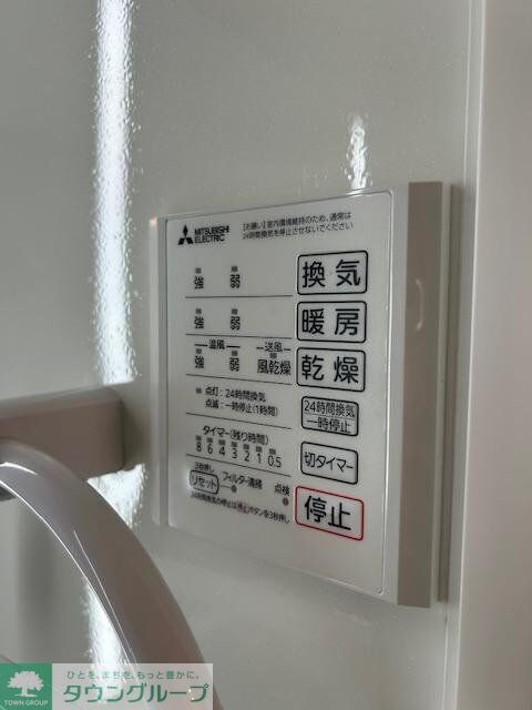 D-Sereno富士見町の物件内観写真