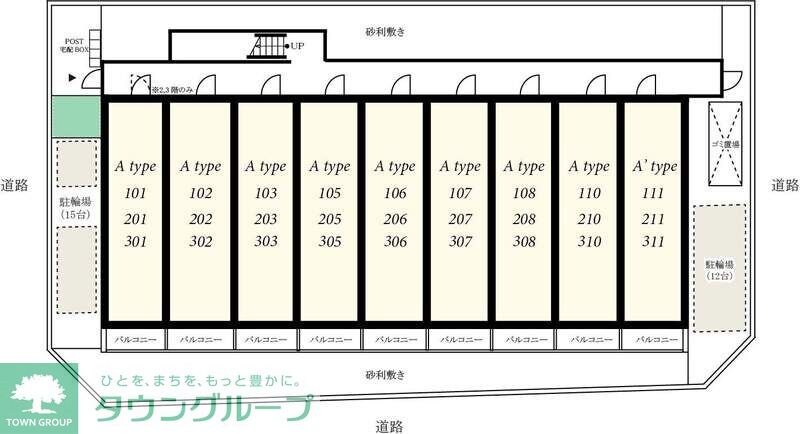 ヨシハイツ Iの物件内観写真