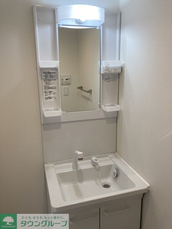 ヨシハイツ Iの物件内観写真