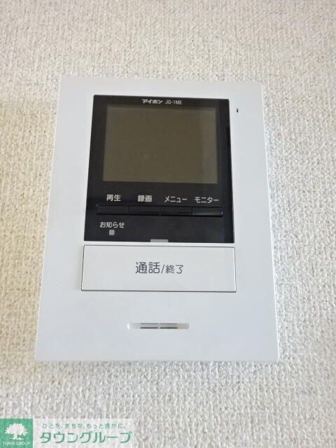 グリーンネスコートの物件内観写真