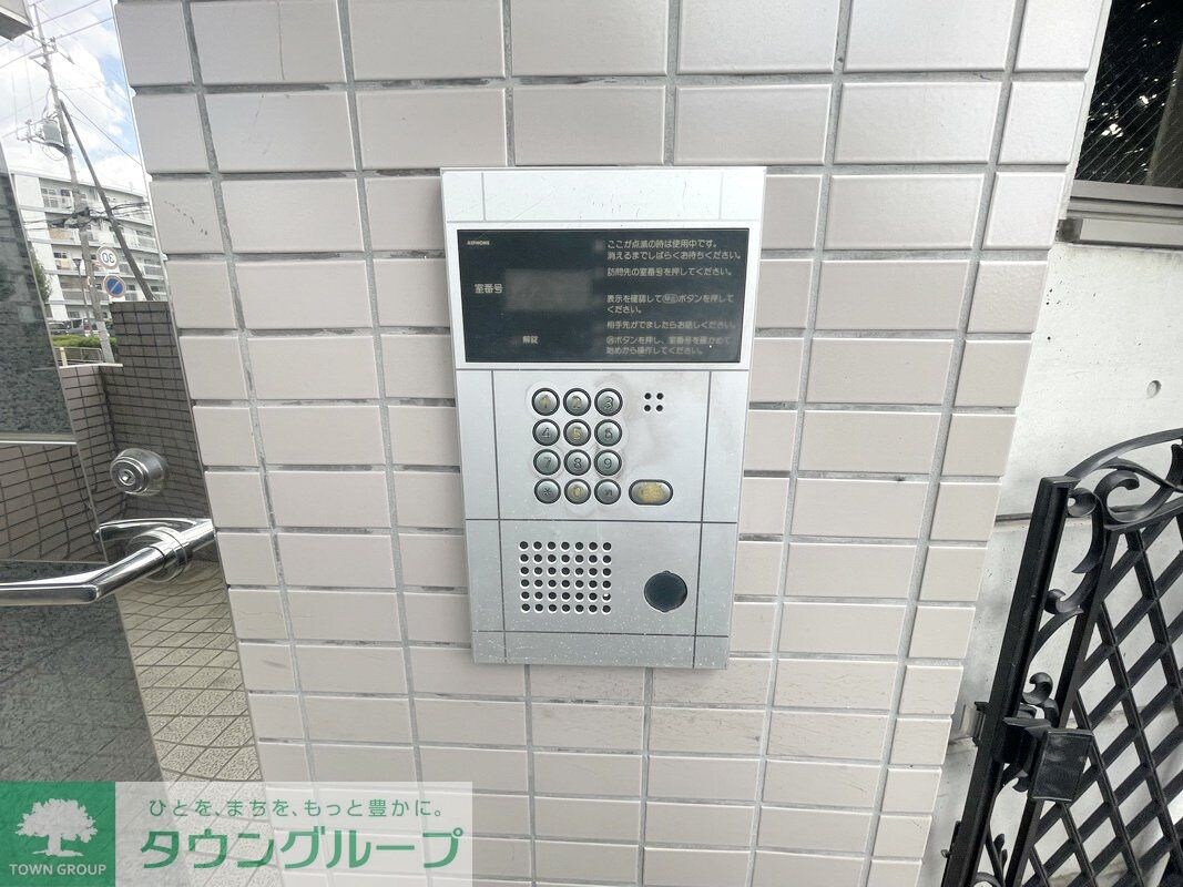 #goody 北坂戸の物件内観写真